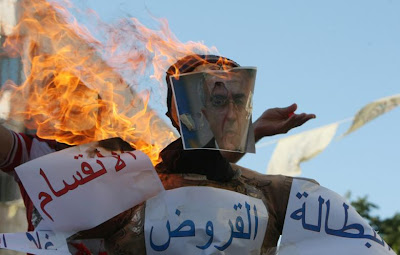 Protest in Ramallah an ominous sign for the Israeli occupation Photo Protest in Ramallah an ominous sign for the Israeli occupation