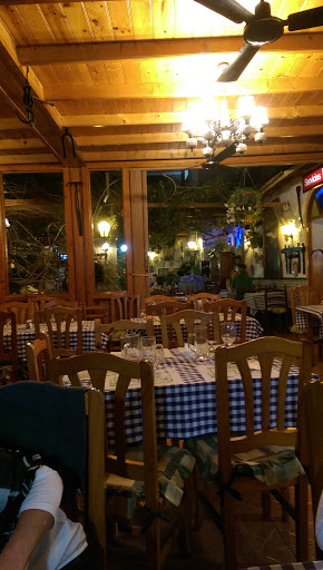 Patio Andaluz