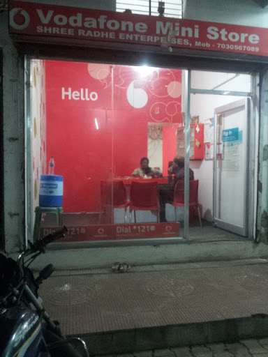 Vodafone Mini Store, Wardha,, Dhantoli, Wardha, Maharashtra 442001, India, Shop, state MH