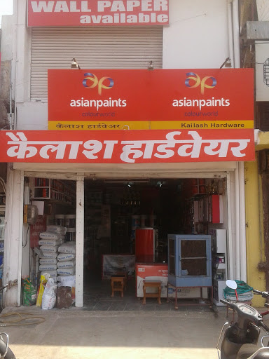 Kailash Hardware, National Highway 6, Near supela square, Supela, Bhilai, Chhattisgarh 490023, India, Wallpaper_Shop, state CT