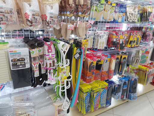 Dollar Store «Daiso Japan», reviews and photos, 7615 N MacArthur Blvd, Irving, TX 75063, USA