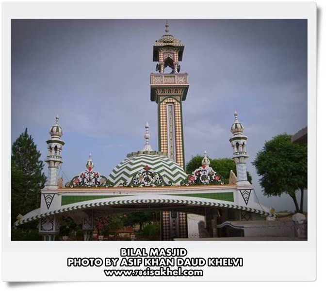 BILAL MASJID- LAMEKHEL DAUD KHEL