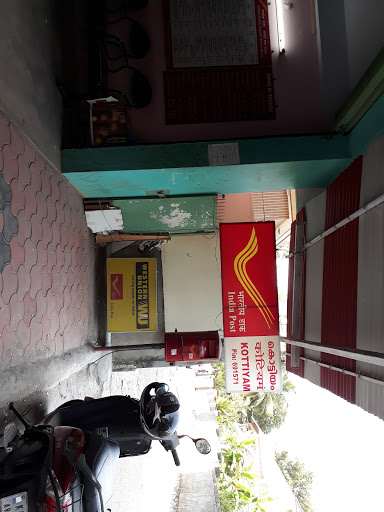 Kottiyam Post Office, Hospital Rd, കൊട്ടിയം, Kottiyam, Kerala 691571, India, Shipping_and_postal_service, state KL