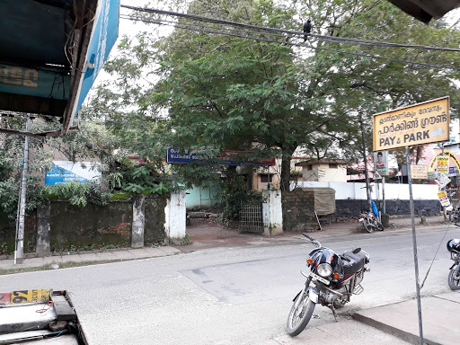Police Station, Potta – Moonupeedika Road, Aripalam, Irinjalakuda, Thrissur, Kerala 680121, India, Police_Supply_Shop, state KL