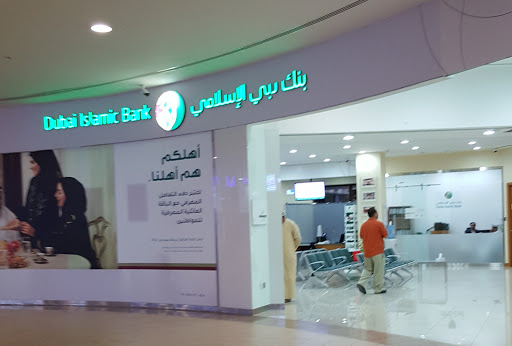 Dubai Islamic Bank - Remal Mall Branch, Abu Dhabi - United Arab Emirates, Bank, state Abu Dhabi