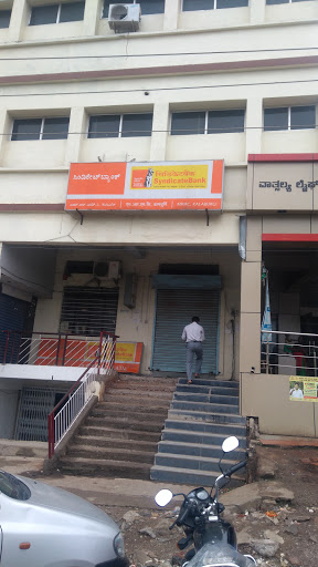 Syndicate Bank, Sedam Rd, Rajapur, Kalaburagi, Karnataka 585101, India, Public_Sector_Bank, state KA