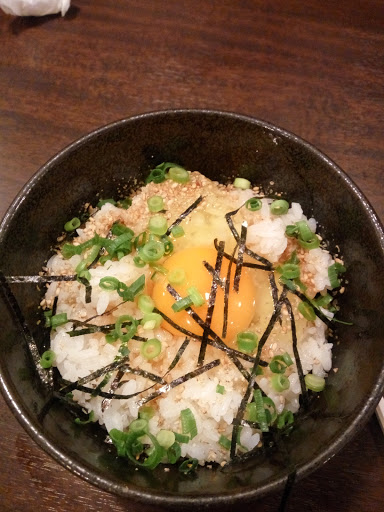 Ramen Koryu Naha Matsuyama shop