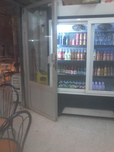 Photos of مقهى حناشي Caf&eacute; Hannachi