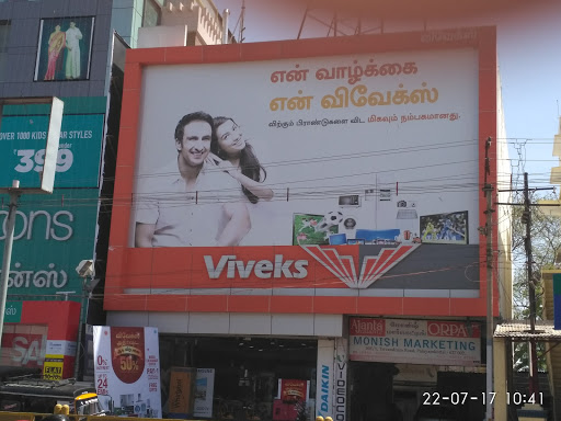 Viveks, State Highway, Vannarapettai, Tirunelveli, Tamil Nadu 627003, India, Electrical_Repair_Shop, state TN