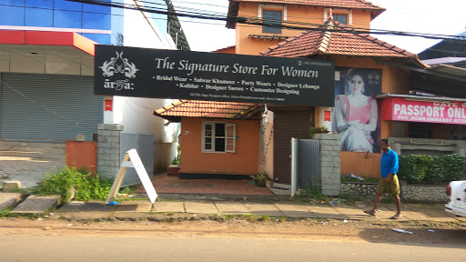 Arya The Signature Store For Women, IX/350, Opposite Passport Office, Aluva - Perumbavoor Road (K.S.R.T.C Bus Route), Aluva, Kerala 683101, India, Designer_Clothing_Store, state KL