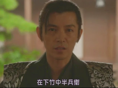 √ダウンロード 信長 協奏曲 竹中 半兵衛 200019