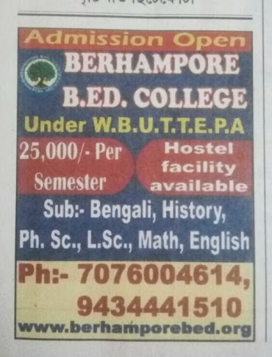 Berhampore B.Ed College, 13/5 Girija Para Lane, Saidabad, Khagra, Dist. : Murshidabad, Berhampore, West Bengal 742103, India, College, state WB