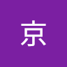 吴京