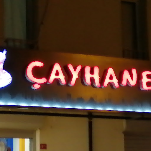 ÇAYHANE logo