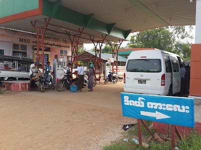 Gas Station