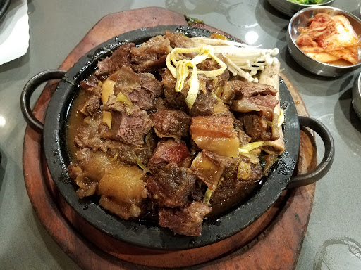 Korean Barbecue Restaurant «Tofu Plus Korean BBQ», reviews and photos, 10971 N Wolfe Rd, Cupertino, CA 95014, USA