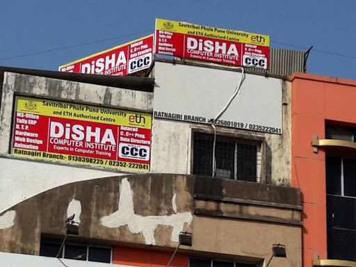 DiSHA COMPUTER INSTITUTE, Benjamin Enclave, NH 204, Police Head Quarters, Ratnagiri, Maharashtra 415612, India, Trade_School, state MH
