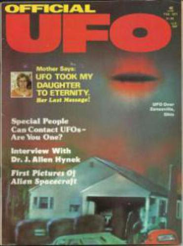 Mcminnville Ufo Photographs Some Ufo Stuff Being Discussed In The Ufo Arena