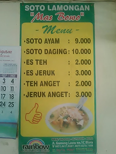 Soto Ayam Lamongan Mas Bowo Jawa Tengah