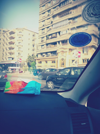 الدهان Al Dahan