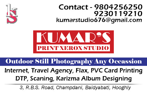 Kumar Studio & Printing, Shop no. 1 ,3 R.B.S. Road Baidyabati Near Jora Mandir, Champdani, Kolkata, West Bengal 712222, India, Camera_shop, state WB