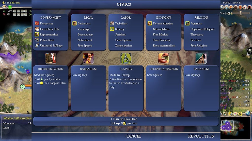 Civ4ScreenShot0001.JPG