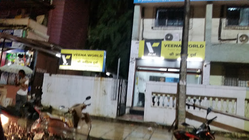 Veena World, Ground Floor, M P Road, C J Munot Nagar, Near City Post Office, Old Panvel, Panvel, Navi Mumbai, Maharashtra 410206, India, Travel_Agents, state MH