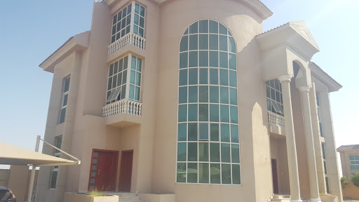 Al Dana Compound