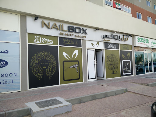 Nailbox Beauty Salon, Abu Dhabi - United Arab Emirates, Beauty Salon, state Abu Dhabi