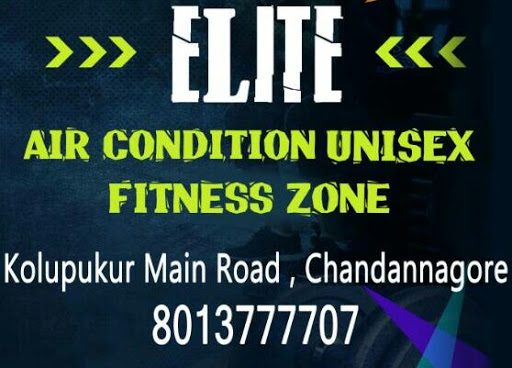 Elite Fitness, Kalupukur Main Rd, Last French Colony, Kolupukur Panchanantala, Chandannagar, West Bengal 712136, India, Physical_Fitness_Programme, state WB