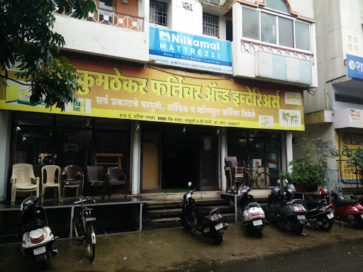 Kumthekar Furniture And Interiors, 816 Pratik plaza, E, E Ward, Shahupuri, Kolhapur, Maharashtra 416001, India, Furniture_Shop, state MH