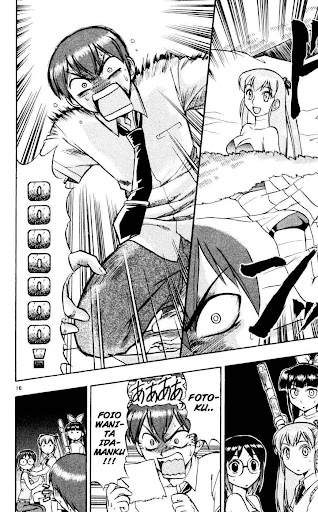 Ai Kora Manga Online 41 page 16