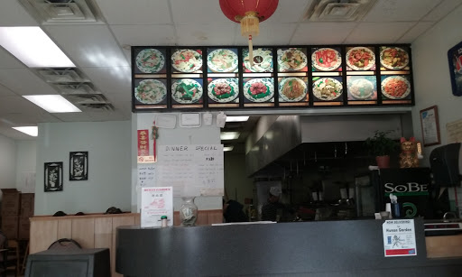Restaurant «Hunan Garden», reviews and photos, 408 Belgrade Ave, North Mankato, MN 56003, USA