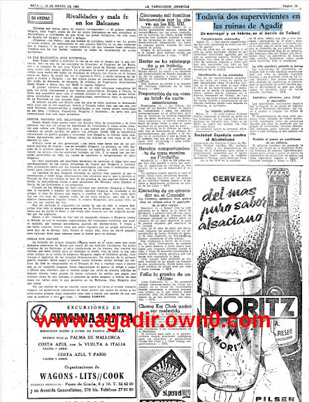 صحيفة الاسبانية الكتالانية la vanguardia وتخصيتها لاخبار زلزال اكادير سنة 1960 Jhgkhgjk