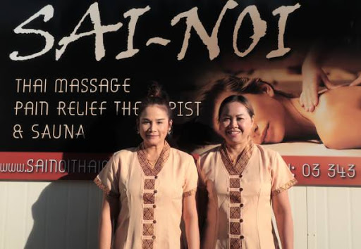Sai-Noi Thai Massage logo