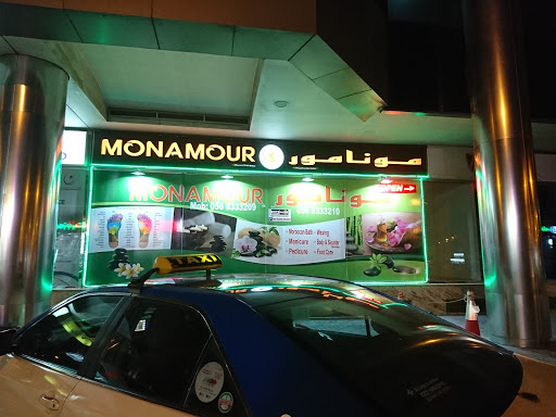 Monamour SPA, Monamour Relaxation Center، Opp. Lamcy Plaza، Oudmetha - Dubai - United Arab Emirates, Massage Therapist, state Dubai