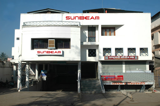 SunBeam Institute of Information Technology, 203, Anuda Chambers, Near Gujar Hospital, Shaniwar Peth, Karad, Maharashtra 415110, India, Training_Centre, state MH
