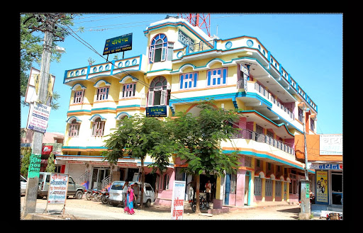 Hotel Deependra And Restaurent, Banswara-Dungarpur highway,Main Bus-Stand,Partapur, Dist. Banswara, Partapur, Rajasthan 327024, India, Restaurant, state RJ