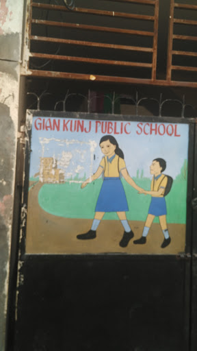 Guru Nanak Public School, Shop No. 379, Dashmesh Market, Balongi, Sahibzada Ajit Singh Nagar, Punjab 160055, India, State_School, state PB