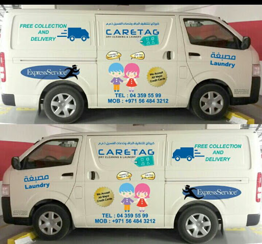 Caretag Dry Cleaning and Laundry Services LLC, Park Towers P4 Shop 2, - Dubai - United Arab Emirates, Dry Cleaner, state Dubai