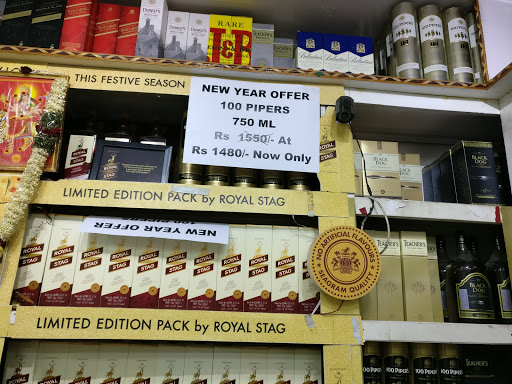 New Madhushala Wines, Alkapuri Cross Road, Beside Swagath, Near Nagole, Rd Number 2, Nagole, Hyderabad, Telangana 500038, India, Liquor_Shop, state TS