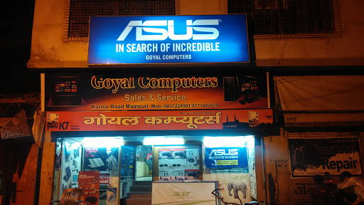Goyal Computers, 96 gadiwan, Karhal Rd, Mainpuri, India, Map_shop, state UP
