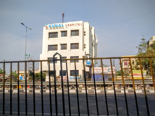 Kunal Hospital, Koradi Main Road, Jafar Nagar, New Mankapur, Nagpur, Maharashtra 440030, India, Hospital, state MH