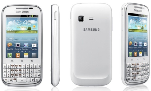 سامسونج تعلن عن الهاتف المحمول Galaxy Chat  Samsung-galaxy-chat-1341408123