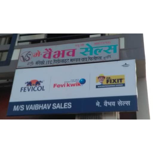 Vaibhav sales, Shree sai niwas, Behind hotel embassy, Khaperkheda, Nagpur, Maharashtra 441102, India, FMCG_Goods_Wholesaler, state MH