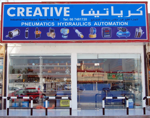Creative Industrial Plant Equipment & Spare Parts Trading, New Industrial Area، Ajman - United Arab Emirates, Grocery Store, state Ajman