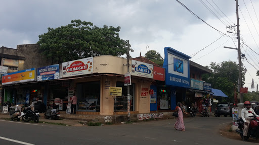 Kumbanad Junction, Thiruvalla-Kumbazha Hwy, Vellikkara, Kumbanad, Kerala 689547, India, Historical_Landmark, state KL