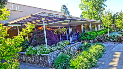 Auditorium «Sonoma Veterans Memorial Hall», reviews and photos, 126 1st St W, Sonoma, CA 95476, USA