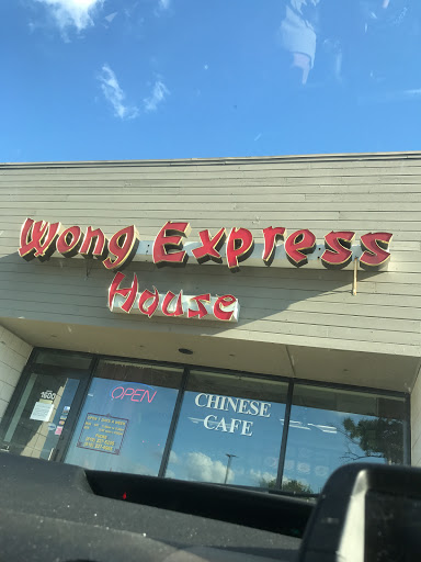 Restaurant «Wong Express House», reviews and photos, 9912 E Grand River Ave #1600, Brighton, MI 48116, USA