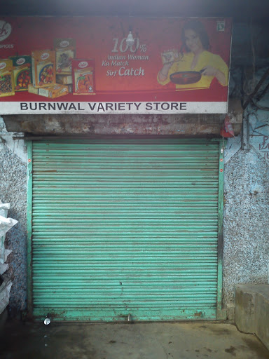 New Burnwal Variety Store, Kajora More Near HP Petrol Pump, Durgapur, West Bengal 713338, India, Variety_Shop, state WB